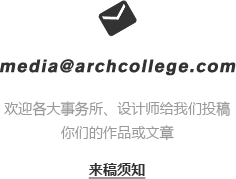 media@archcollege.com